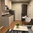 1 спален Кондо в аренду в Living Nest Ladprao 44, Sam Sen Nok, Хуаи Кхщанг