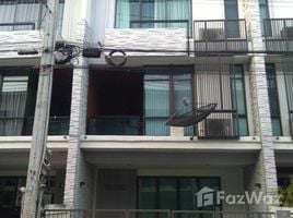 3 Bedroom Townhouse for sale at Plex Bangna, Bang Kaeo, Bang Phli