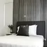2 Schlafzimmer Wohnung zu vermieten im The Royalton at Capital Commons , Pasig City
