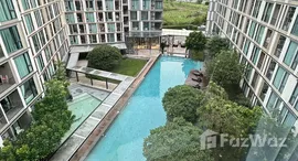 ยูนิตที่เหลืออยู่ในโครงการ เดอะ เบส อัพทาวน์