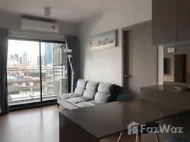 2 Schlafzimmer Appartement zu vermieten im Ideo Sukhumvit 93, Bang Chak