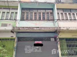 ขายวิลล่า 4 ห้องนอน ใน บางซื่อ, กรุงเทพมหานคร, บางซื่อ, บางซื่อ, กรุงเทพมหานคร