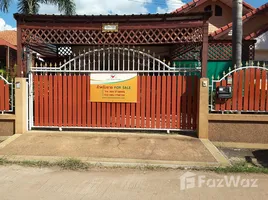 3 Bedroom Villa for sale in Thailand, Nong Bua, Mueang Udon Thani, Udon Thani, Thailand