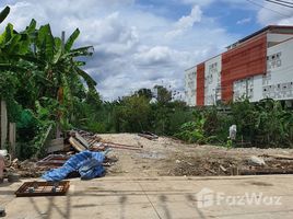 ขายที่ดิน ใน ตลาดขวัญ, นนทบุรี, ตลาดขวัญ, เมืองนนทบุรี