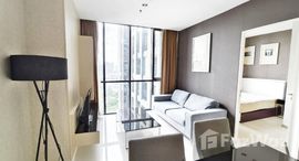 ยูนิตที่เหลืออยู่ในโครงการ เอสเตลล่า เรสซิเดนเซส เอกมัย