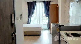 ยูนิตมือสองและให้เช่า