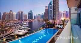 Damac Heightsで利用可能なユニット