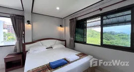 Available Units at Nai Harn Villa