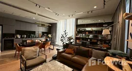 ยูนิตที่เหลืออยู่ในโครงการ โนเบิล บี นายทีน