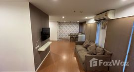 ยูนิตมือสองและให้เช่า