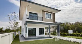 ยูนิตมือสองและให้เช่า