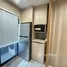 Appartement 1 chambre à louer à Nue Noble Ngamwongwan, Bang Khen, Mueang Nonthaburi, Nonthaburi