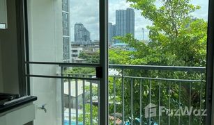 1 Schlafzimmer Wohnung zu verkaufen in Phra Khanong, Bangkok Aspire Sukhumvit 48