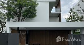 ยูนิตที่เหลืออยู่ในโครงการ วีเว่ พระราม 9