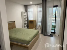 Estudio Departamento en venta en Aspire Asoke-Ratchada, Din Daeng, Din Daeng, Bangkok