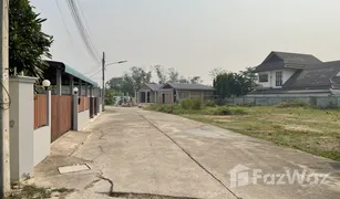 N/A Land for sale in Nong Khwai, Chiang Mai 