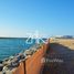 在West Yas出售的 土地, Yas Island, 阿布扎比, 阿拉伯联合酋长国