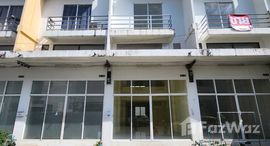 ยูนิตที่เหลืออยู่ในโครงการ บ้านเบญจทรัพย์