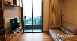 Available Units at The Lumpini 24