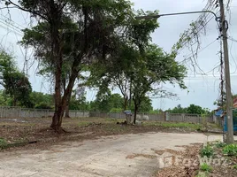  Land for sale in Buri Ram, Samet, Mueang Buri Ram, Buri Ram