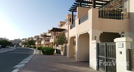  The Townhouses at Al Hamra Village الوحدات المتوفرة في 