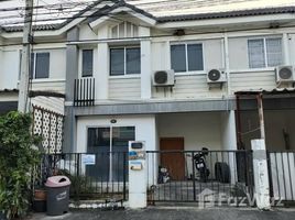 3 Habitación Adosado en venta en Baan Pruksa 63 , Bang Kadi, Mueang Pathum Thani