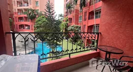 ยูนิตที่เหลืออยู่ในโครงการ เซเว่น ซี รีสอร์ท