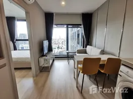 1 chambre Condominium à vendre à Knightsbridge Prime Sathorn., Thung Wat Don