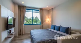 ยูนิตที่เหลืออยู่ในโครงการ เดอะ เครสท์ ซานโตรา