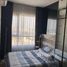 1 спален Квартира в аренду в KnightsBridge Prime Onnut, Phra Khanong Nuea