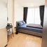 1 Bedroom Condo for rent at Nue District R9, Huai Khwang