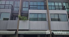 ยูนิตที่เหลืออยู่ในโครงการ บ้านกลางเมือง พระราม 9-กรุงเทพกรีฑา