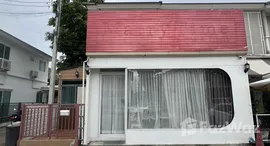 ยูนิตที่เหลืออยู่ในโครงการ พฤกษาวิลล์ 95 ดอนจั่น