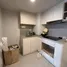2 Bedroom Apartment for rent at Culture Chula, Si Phraya