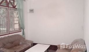 2 Bedrooms Townhouse for sale in Karon, Phuket 