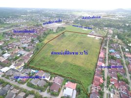  Земельный участок for sale in Чианг Рай, Tha Sai, Mueang Chiang Rai, Чианг Рай