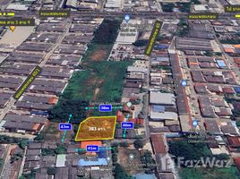 ขายที่ดิน ใน หลักสอง, กรุงเทพมหานคร, หลักสอง, บางแค