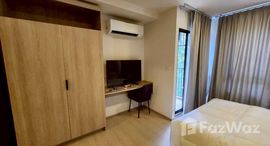 Available Units at Dcondo Air
