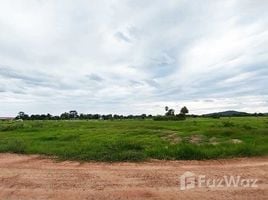  Grundstück zu verkaufen in Hankha, Chai Nat, Den Yai, Hankha