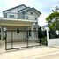 4 спален Дом в аренду в Villaggio 3 Srinakarin-Bang Na, Bang Kaeo, Bang Phli, Самутпракан
