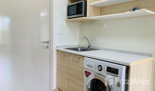 1 Bedroom Condo for sale in Bang Chak, Bangkok Elio Del Ray