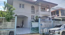 ยูนิตมือสองและให้เช่า