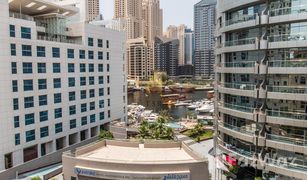 2 Habitaciones Apartamento en venta en DEC Towers, Dubái Belvedere