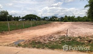 N/A Grundstück zu verkaufen in Ban Lueam, Udon Thani 