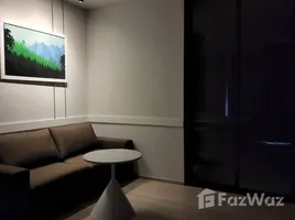 ขายคอนโด สตูดิโอ ในโครงการ ไลฟ์ วัน ไวร์เลส, ลุมพินี