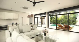 ยูนิตที่เหลืออยู่ในโครงการ ละไม เรสซิเดนซ์