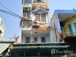 Studio Maison for sale in Binh Thanh, Ho Chi Minh City, Ward 26, Binh Thanh