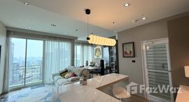 ยูนิตที่เหลืออยู่ในโครงการ วินด์ รัชโยธิน