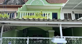 Доступные квартиры в Baan Saphan Hin