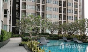 1 Bedroom Condo for sale in Bang Kapi, Bangkok Supalai Veranda Rama 9